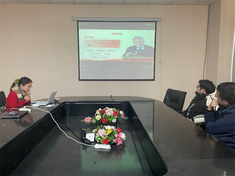 1737946940480122.jpg 图2.jpg