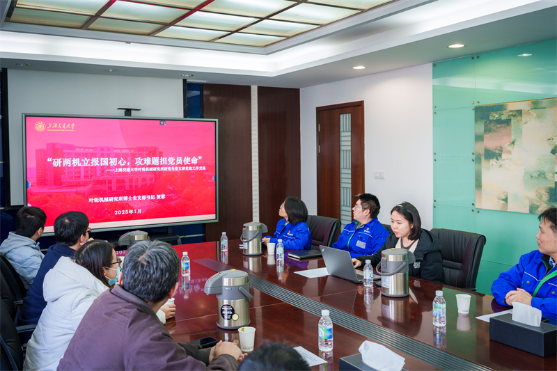 1737947386233916.jpg 图2.jpg