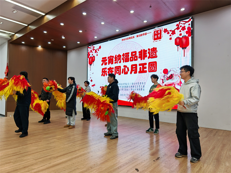 1740307866519899.jpg 图4.jpg