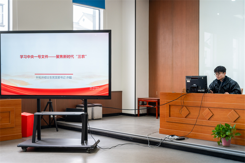 1740307885544257.jpg 图5.jpg