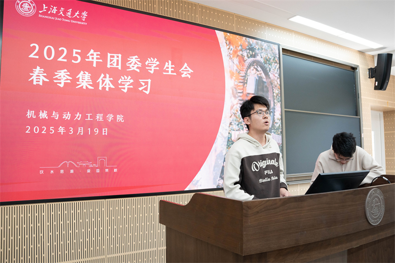 1 夏宇航主持.jpg