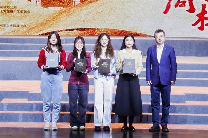 1744297698460303.jpg 图5 联队获优秀组织奖.jpg