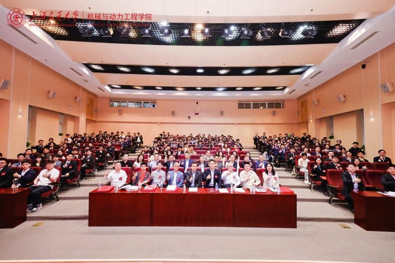 图十一 合影_resized.jpg