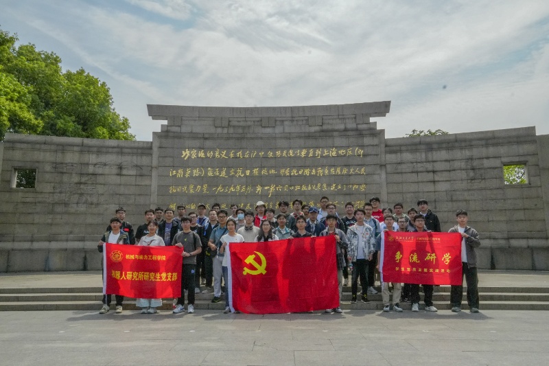 1748247645340771.jpg 图1_resized.jpg