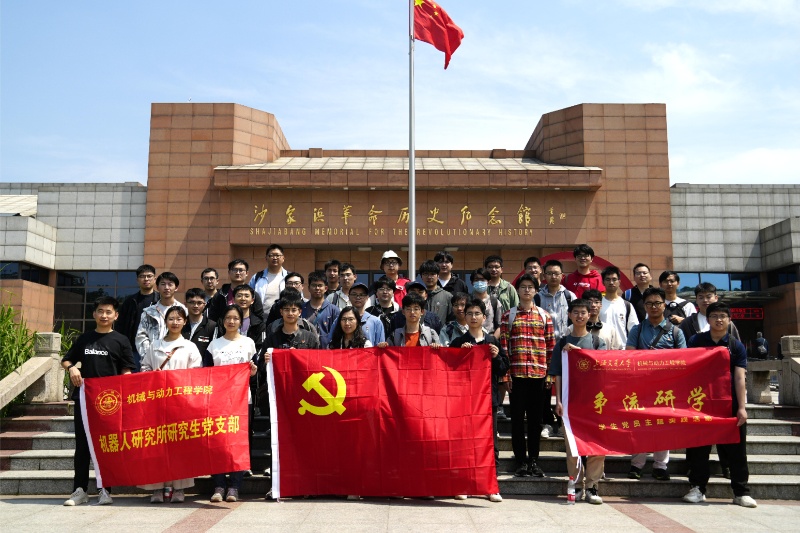 1748247665457691.jpg 图3_resized.jpg