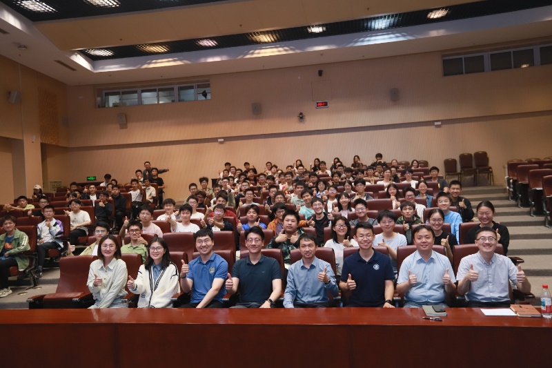 1748607615214249.jpg 图9-大合影_resized.jpg