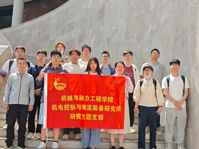 1748608324162420.jpg 图2 集体合影_resized.jpg