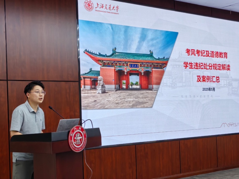 1749023043637682.jpg 图二_resized.jpg