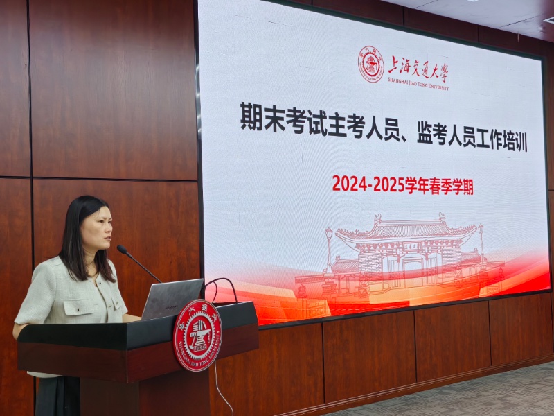 1749023054796239.jpg 图三_resized.jpg