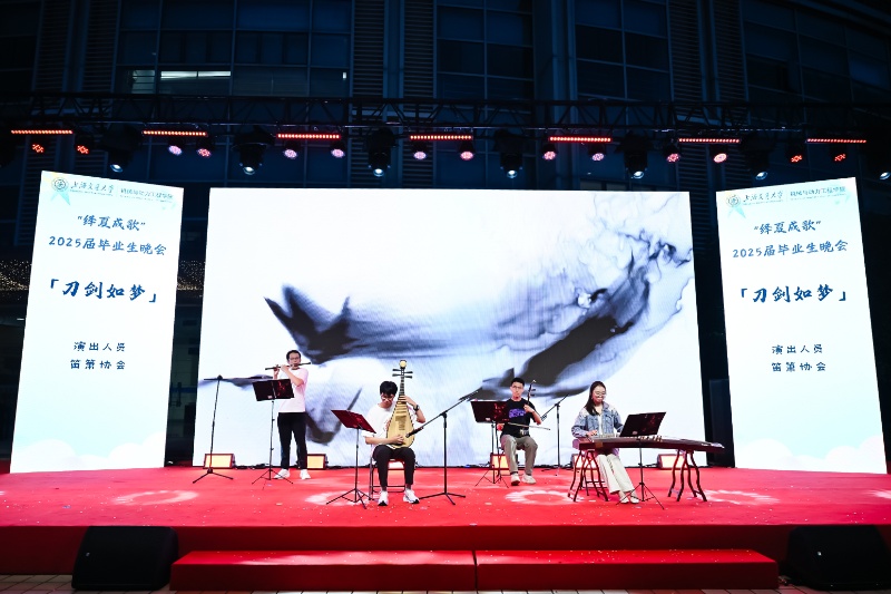 1751115561142902.jpg 图6+刀剑如梦_resized.jpg