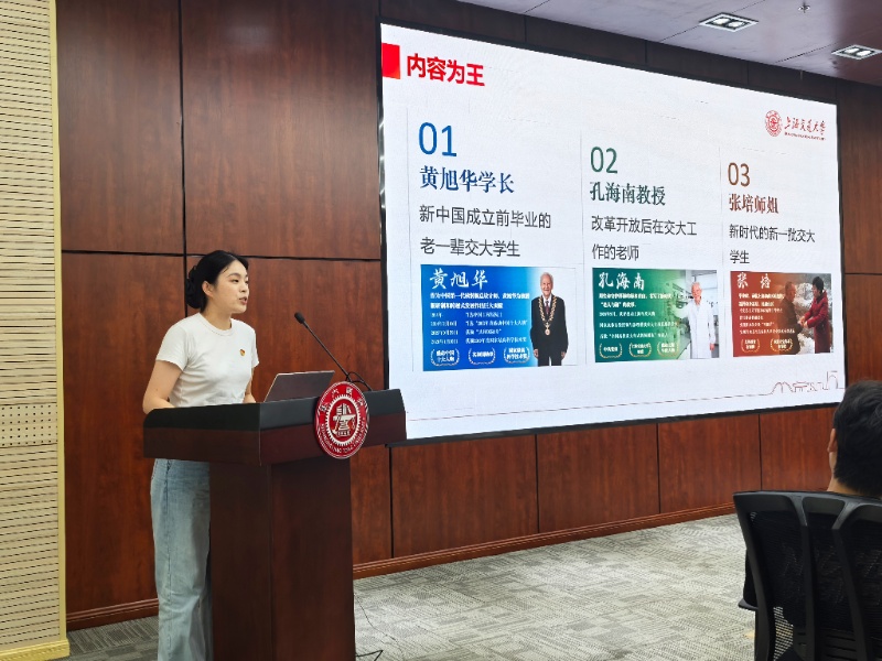 1751117459471323.jpg 图8_resized.jpg