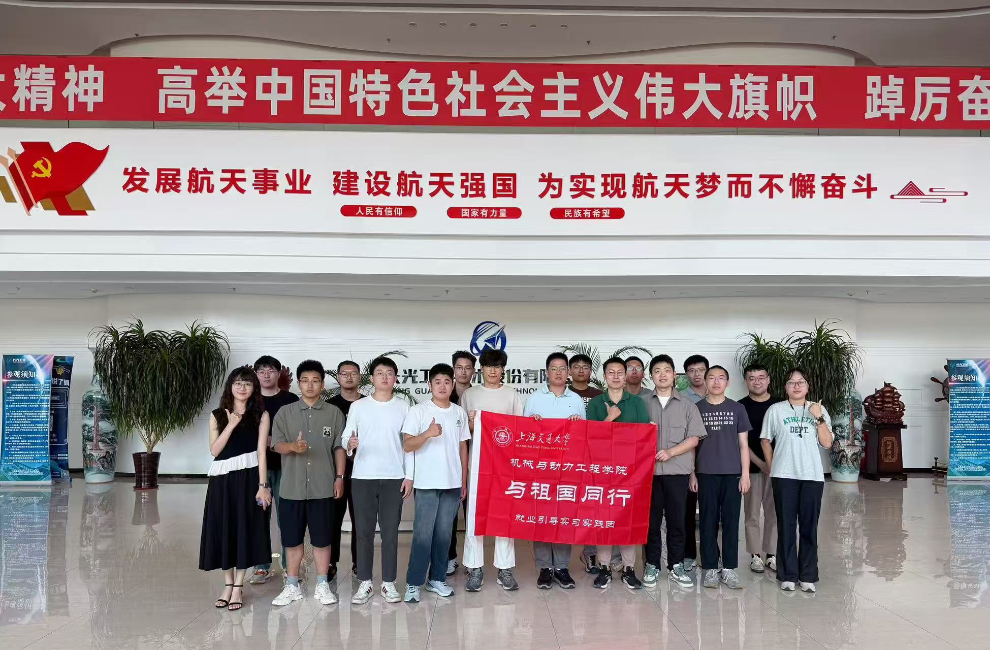 1751206874552156.jpg 0628-长春线-01.jpg