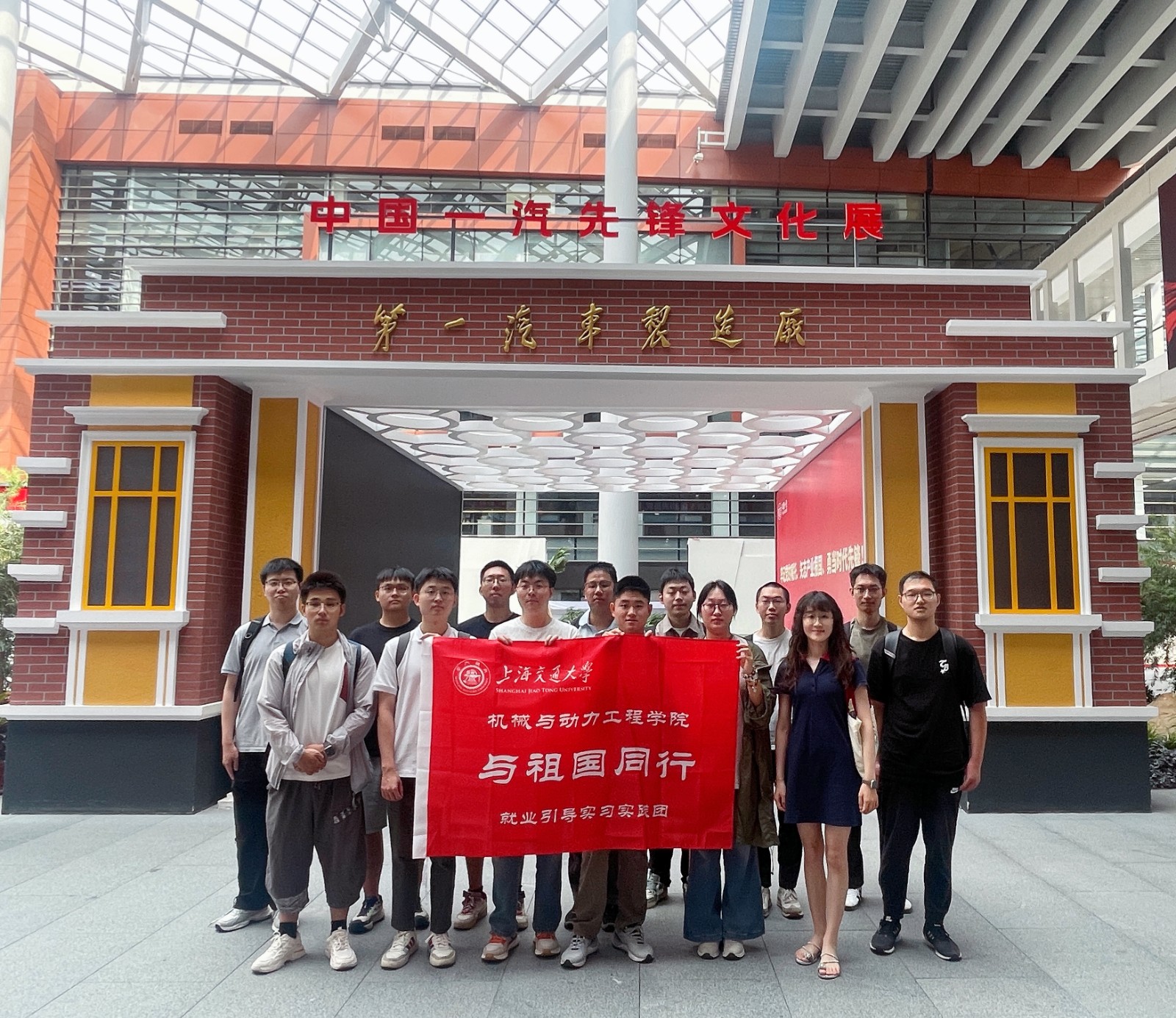 1751206888889373.jpg 0628-长春线-02.jpg