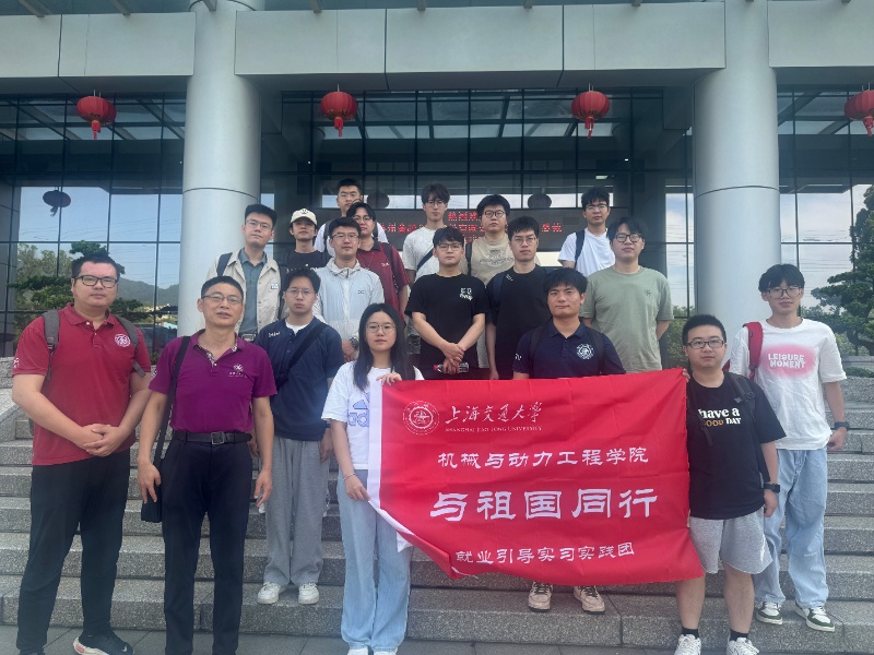 1751287622107489.jpg 0624-福建线-照片01_resized.jpg