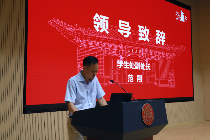 1751287997956558.png 图1_resized.png