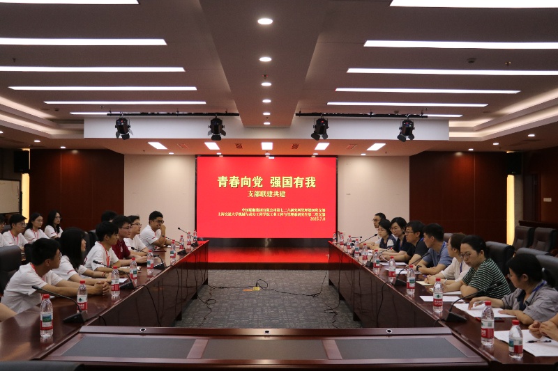 1752043498907704.jpg 图1_resized.JPG