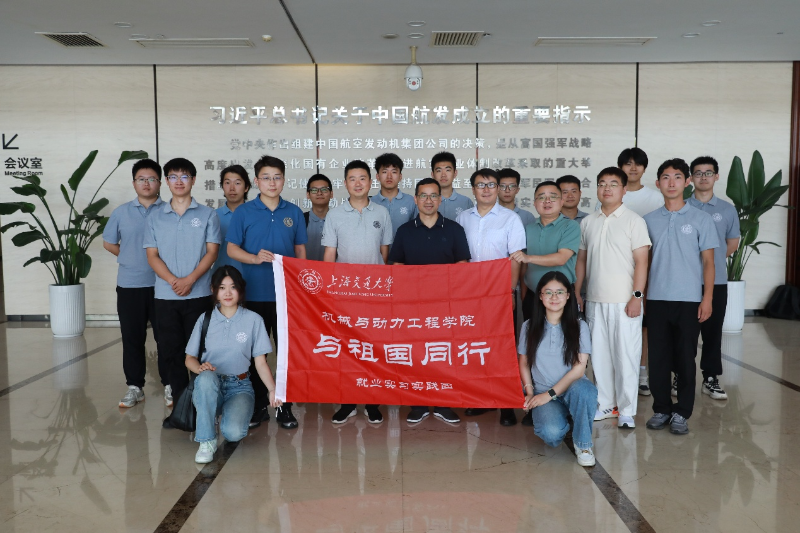 1752499488643426.png 608图片_resized.png