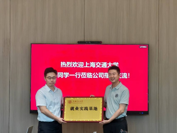 1752544940387264.png 中株研究所图3_resized.png