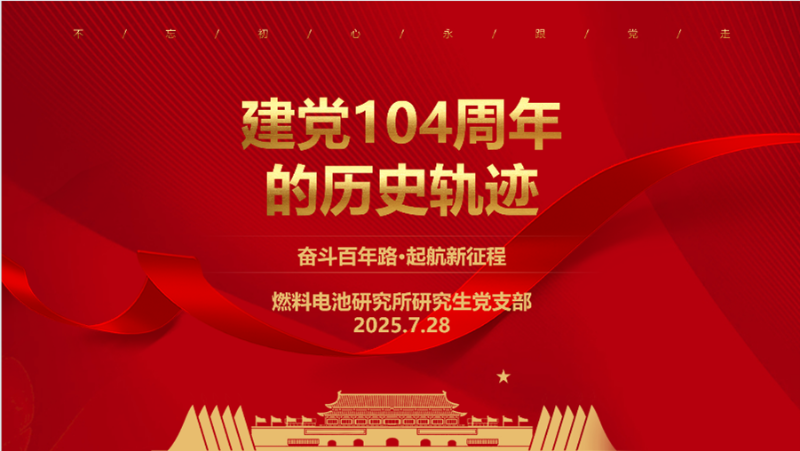 1754011343715494.png 图片1_resized.png