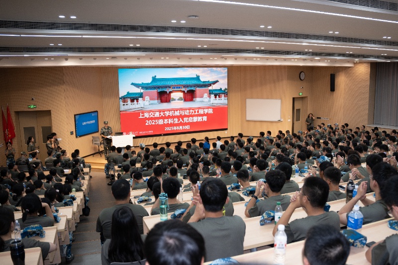 1756804786371326.jpg 图1_resized.jpg