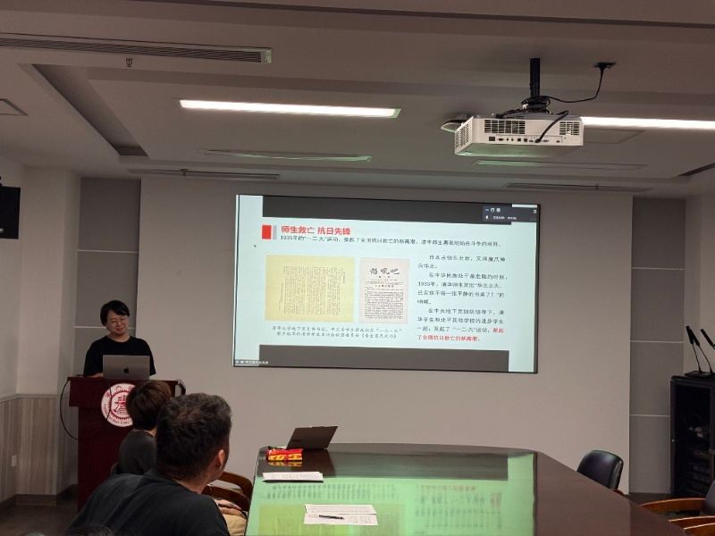 图3 李文亮作专题分享_resized.jpg