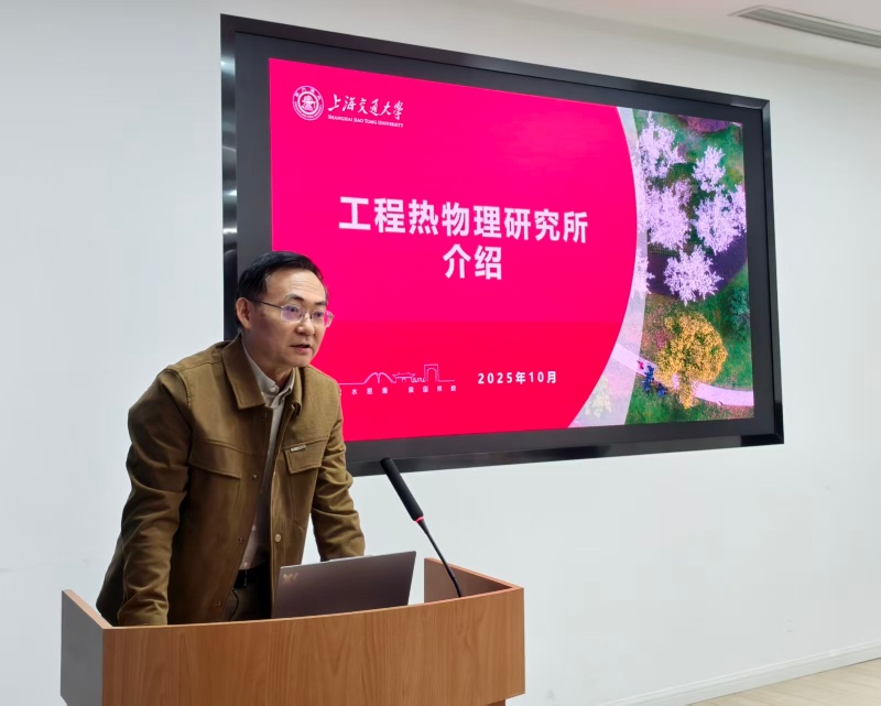 1762043886918897.jpg 图1_resized.jpg