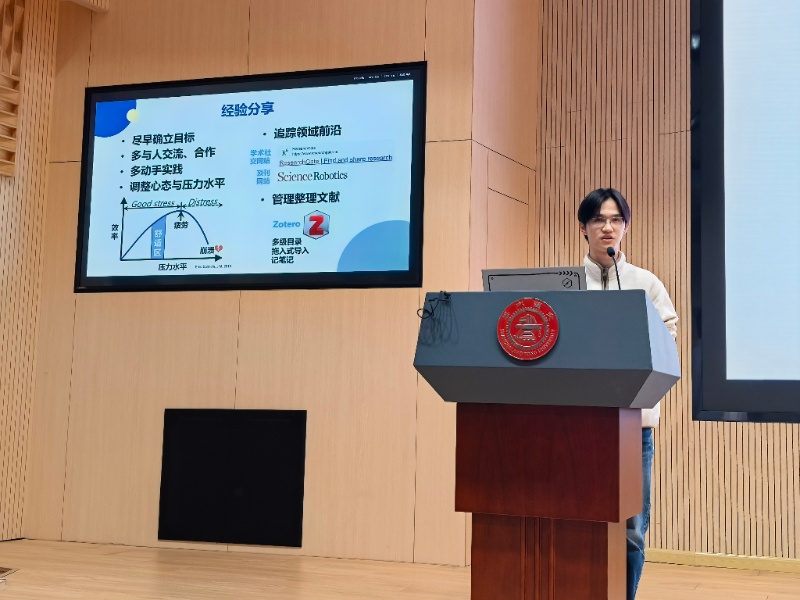 1762140454525854.jpg 图7_resized.jpg