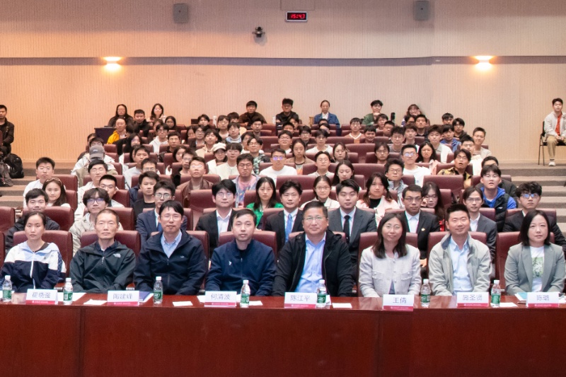 1763297258693796.jpg 图1 第十届365英国上市公司官网研究生“学术之星”学院答辩会合影_resized.jpg