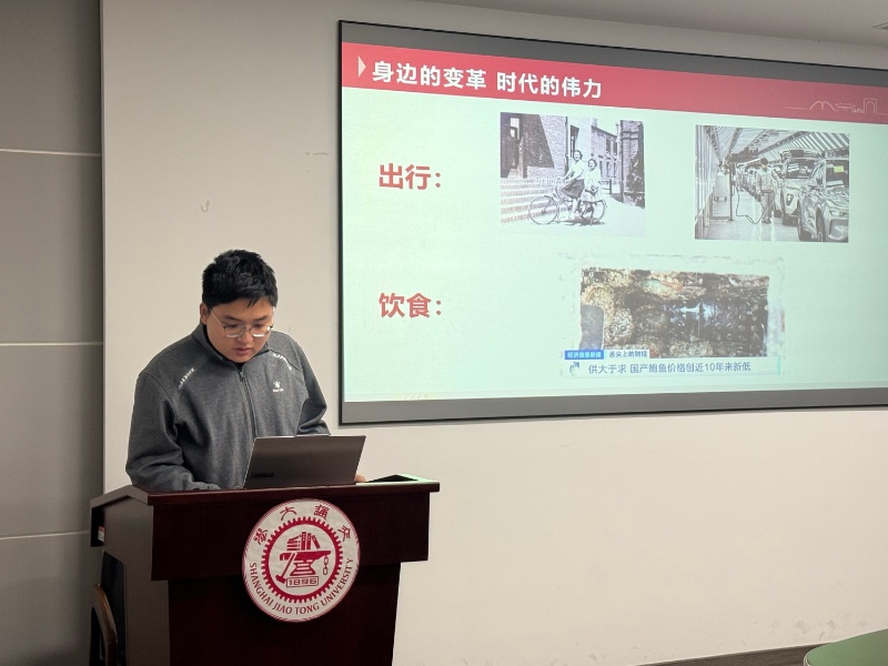 图8 周紫阳作微党课分享_resized.jpg