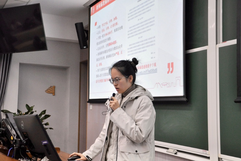 图5 薛楚涵发言_resized.jpg