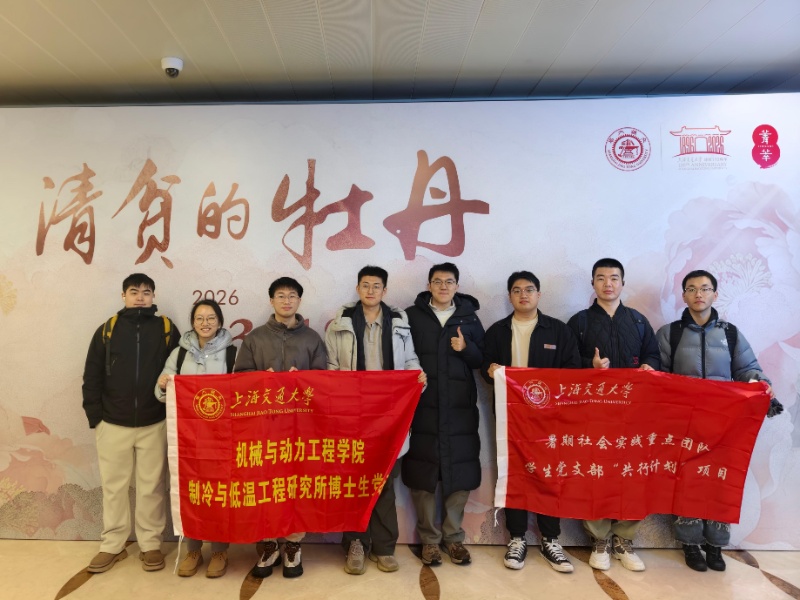 1774248040122156.jpg 图1_resized.jpg