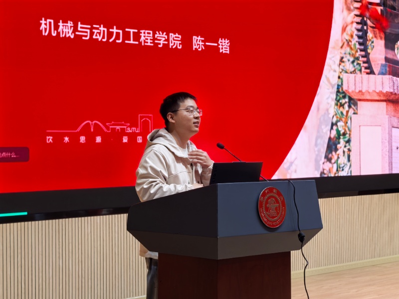 1774850855310936.jpg 图5_resized.jpg