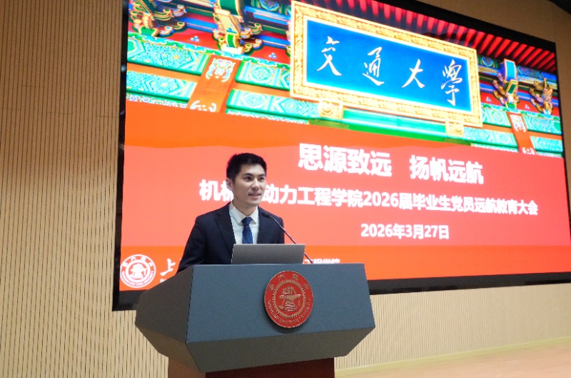 1774855937199331.jpg 图1_resized.jpg